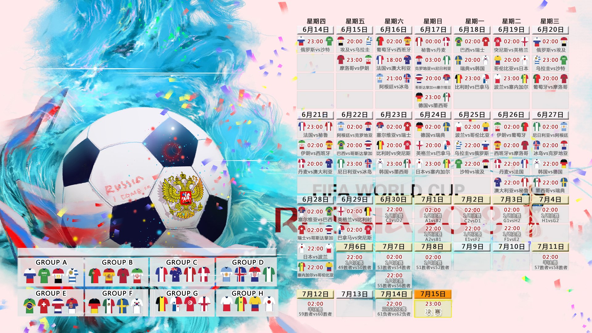 江湖未老，王者归来的代价|VG棋牌网站